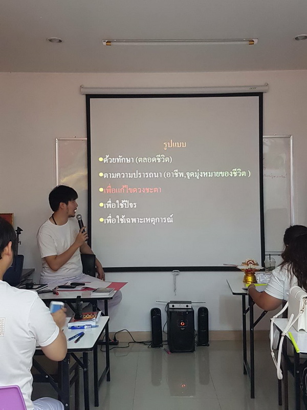 Asun010460 2