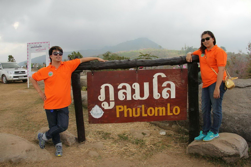 Nkoy030959 3