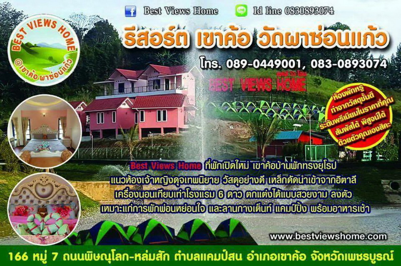 Nkoy030959 5