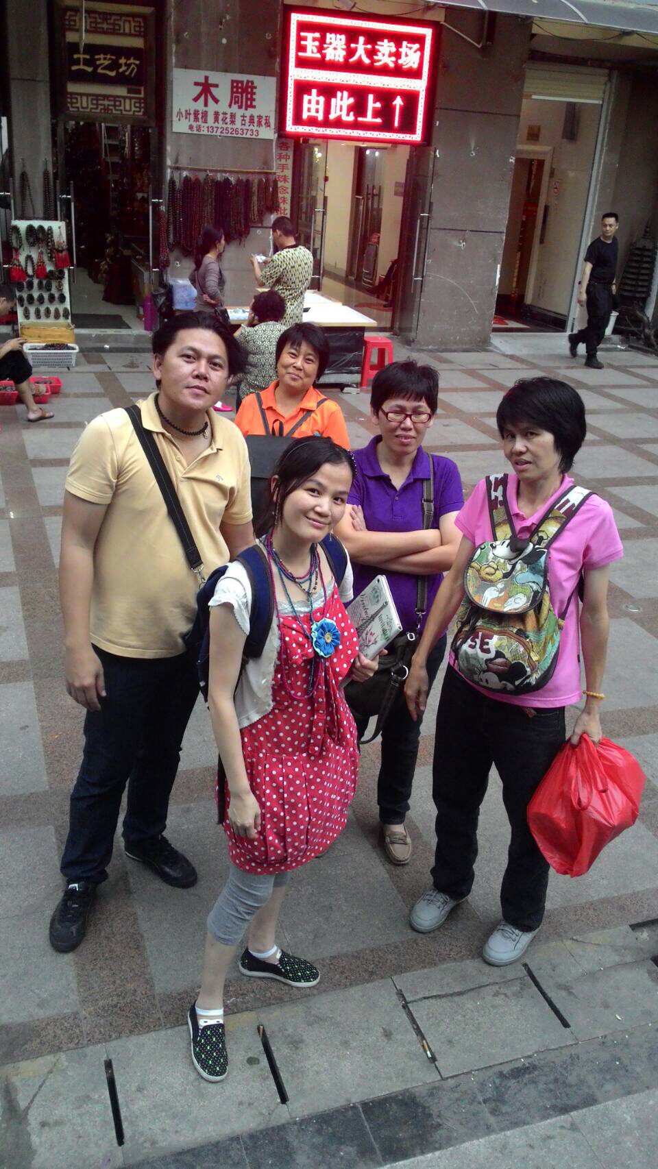 Ppop210559 3