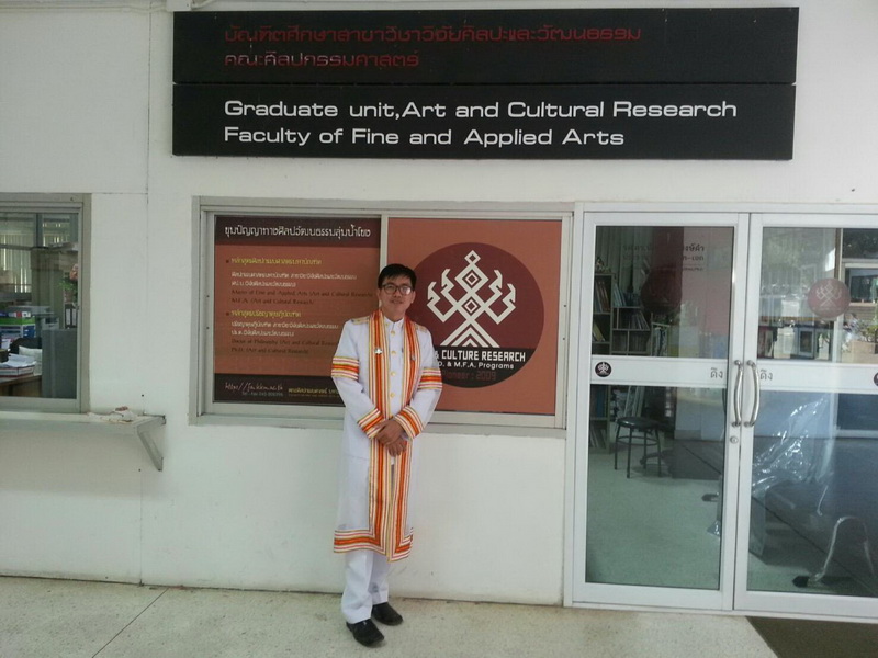 Dr.Kasem090960