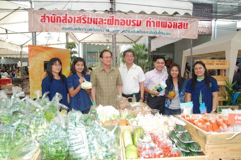 KChukiat190860 10