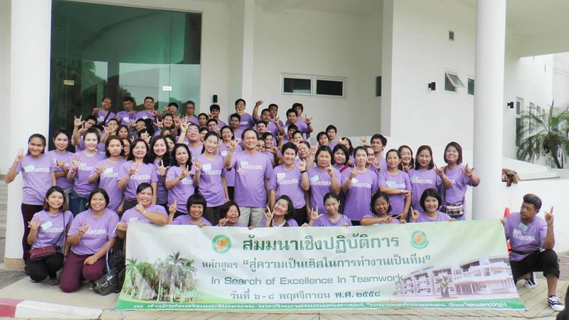 KChukiat190860 12