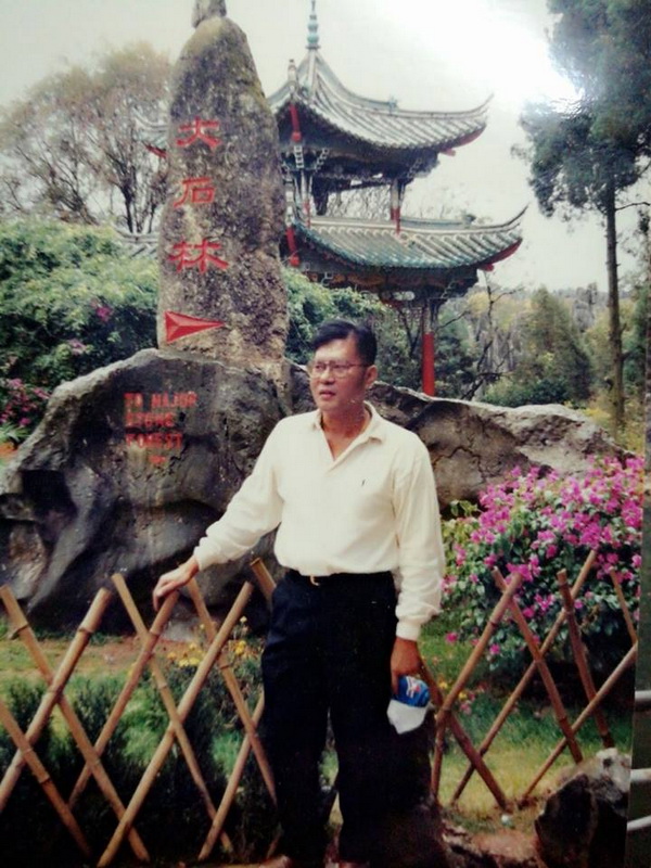 AJtong010760 14