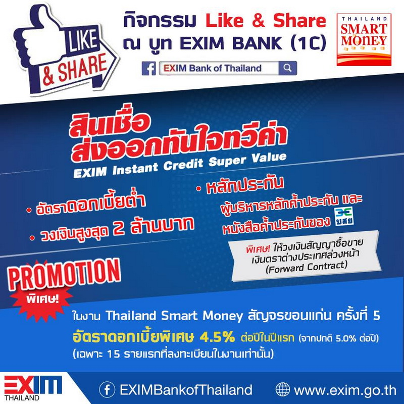 KApirath150760 12