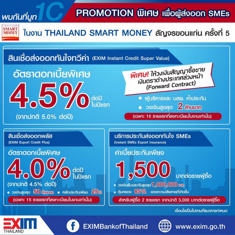 KApirath150760 14