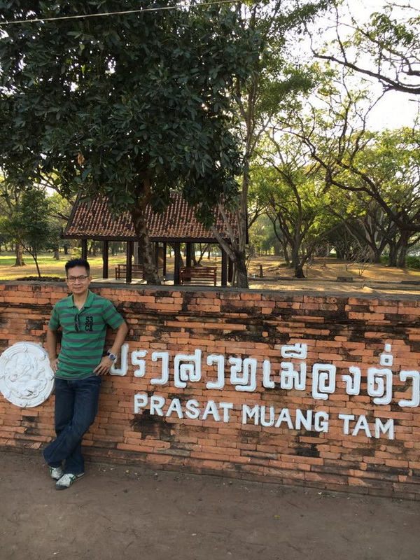 PSuchat290460 17