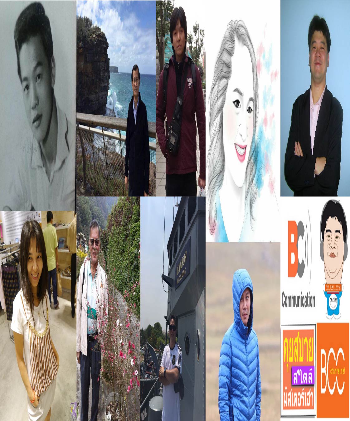 BCC TEAM 2