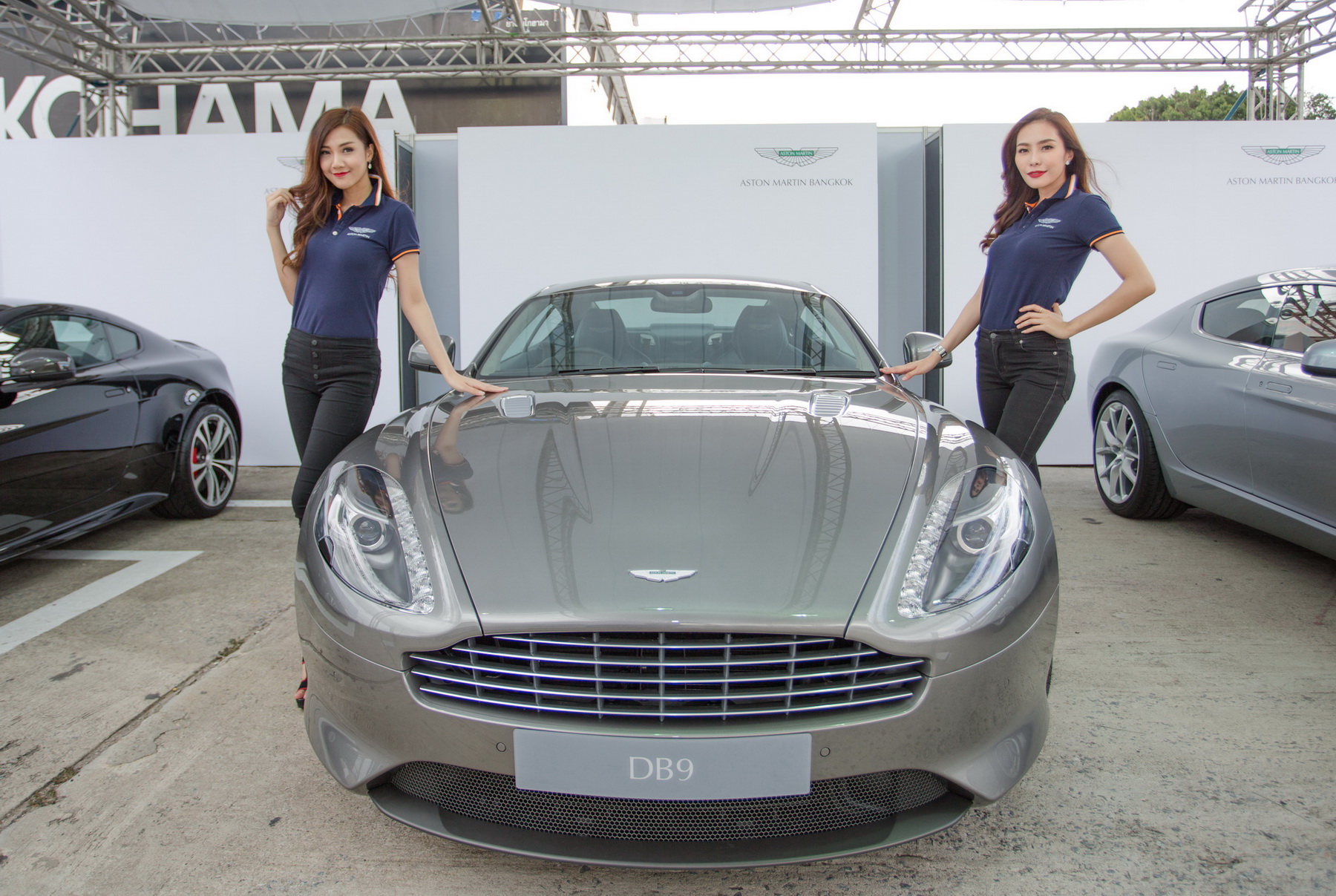 Aston