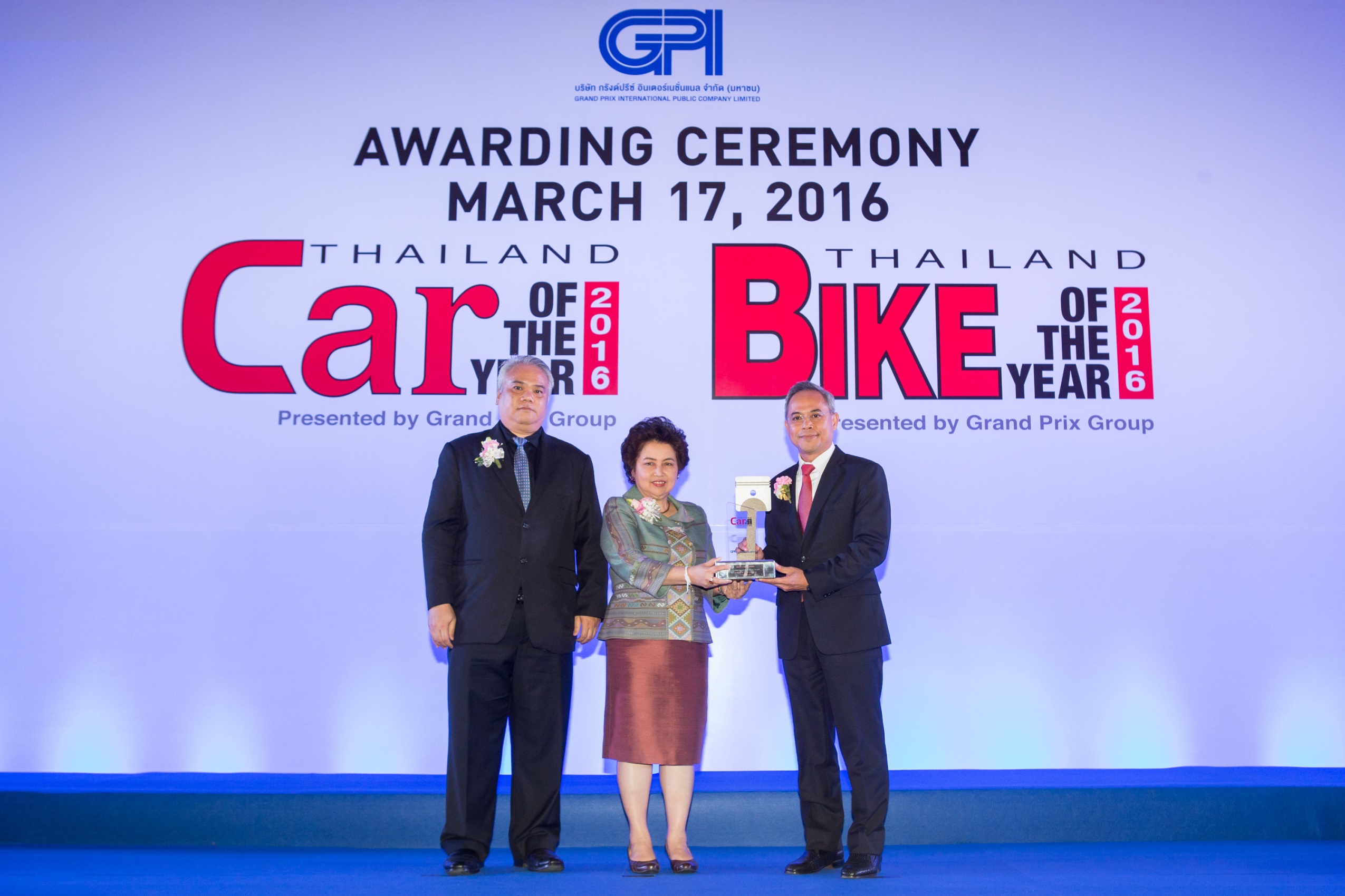 KA Best Auto Leasing Award 2016 1