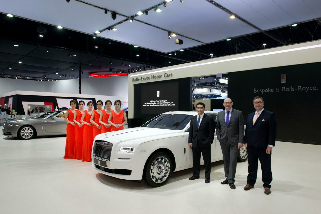 Rolls Royce230359