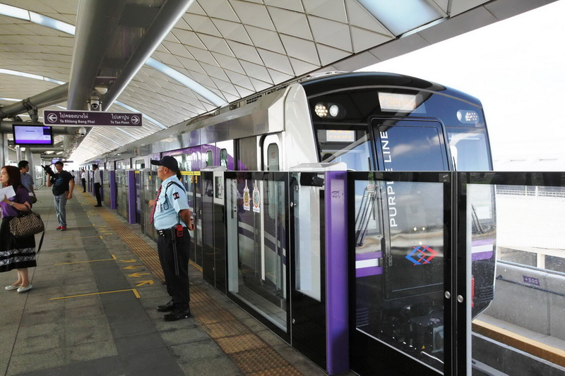 Purple Line 1