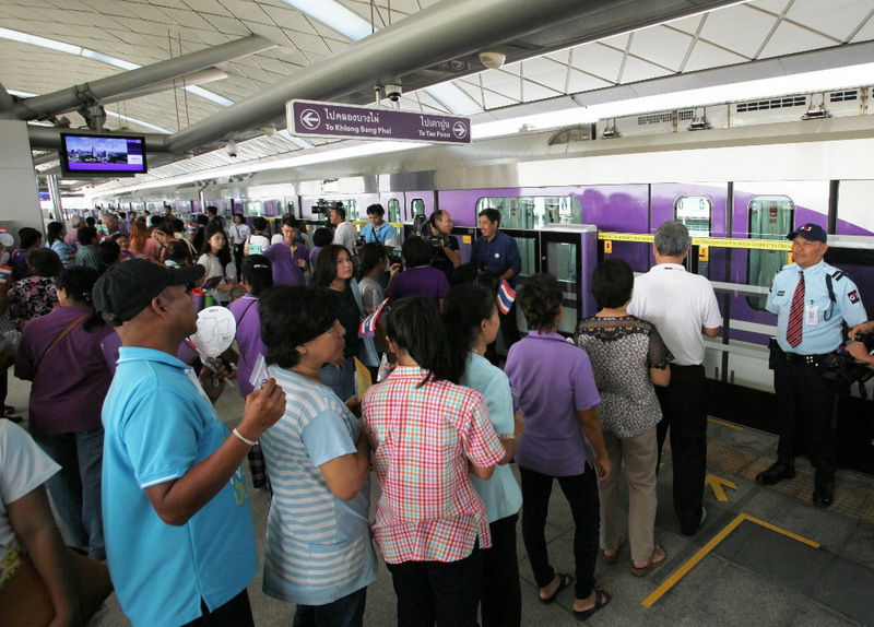 Purple Line 2