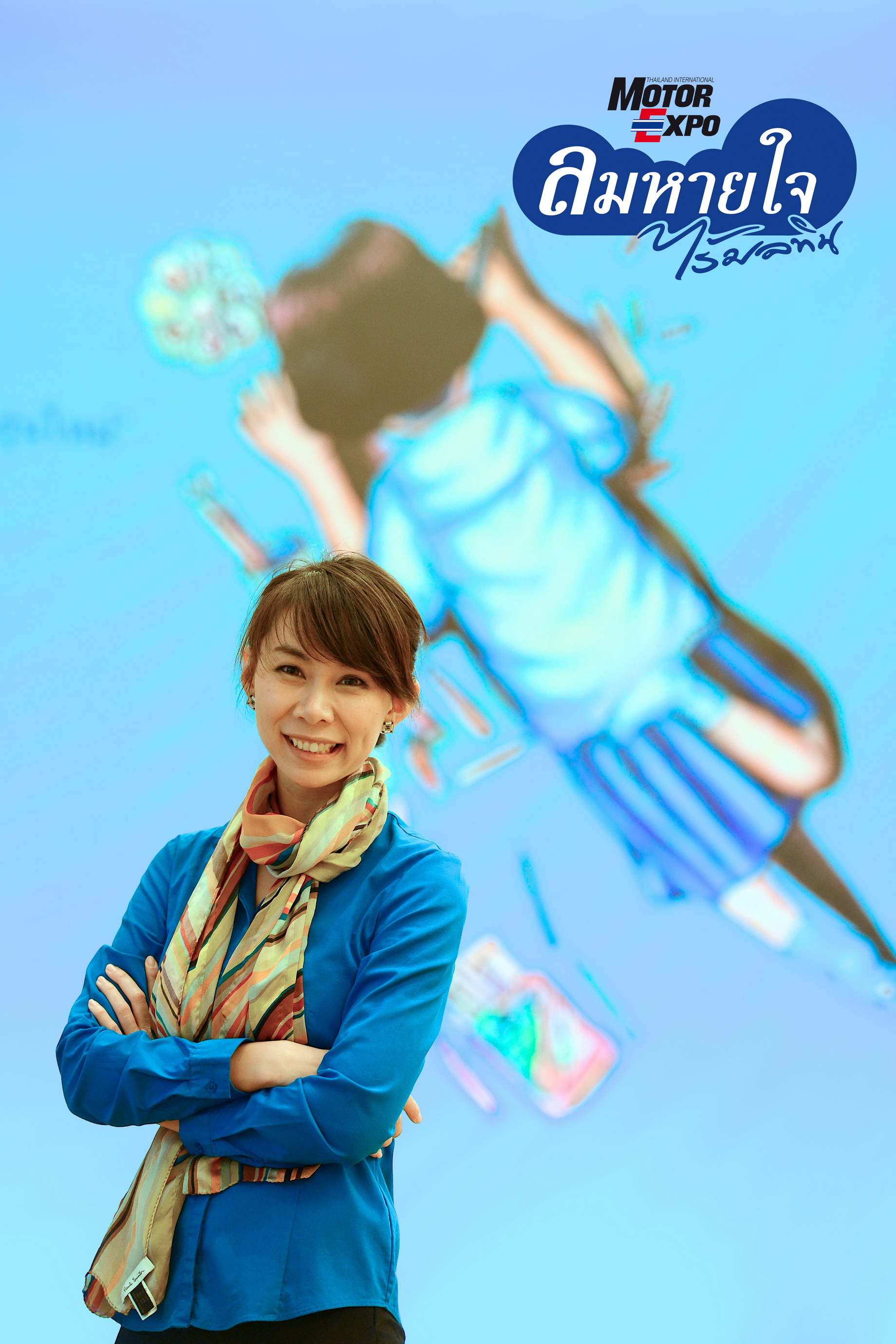คณชไมพร ปภสรพงษ