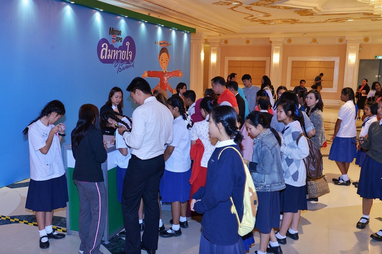 บรรยากาศภายในงาน 1