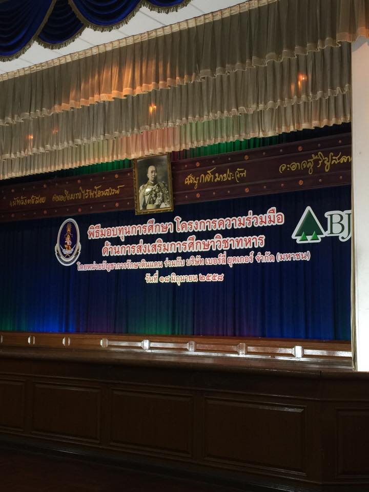 BJC190658