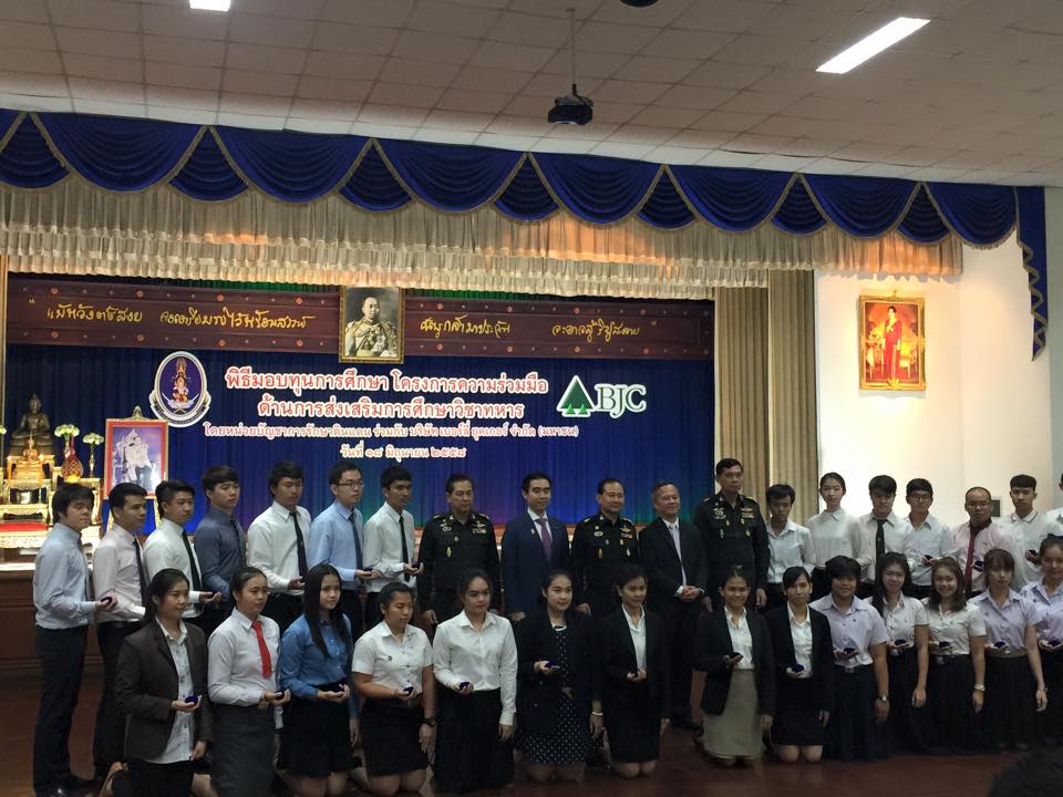 BJC190658 3