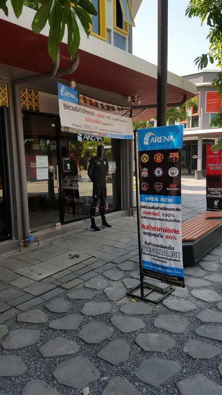 Ppui080260 10