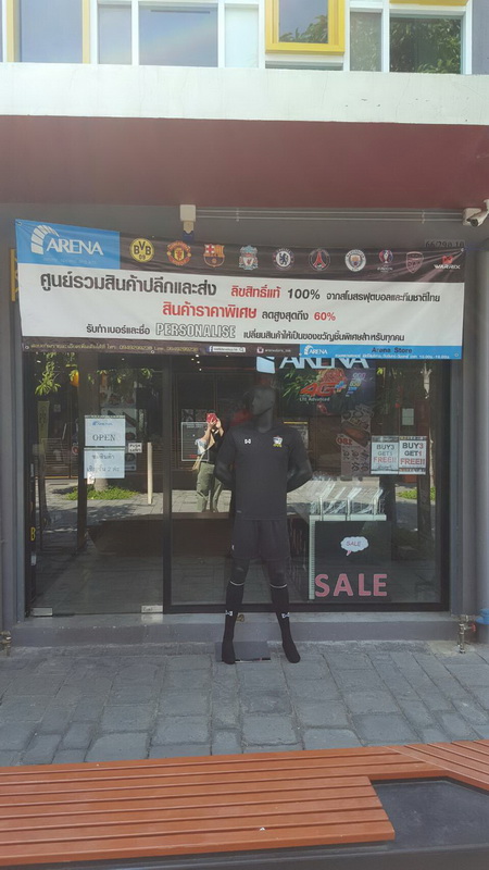 Ppui080260 9