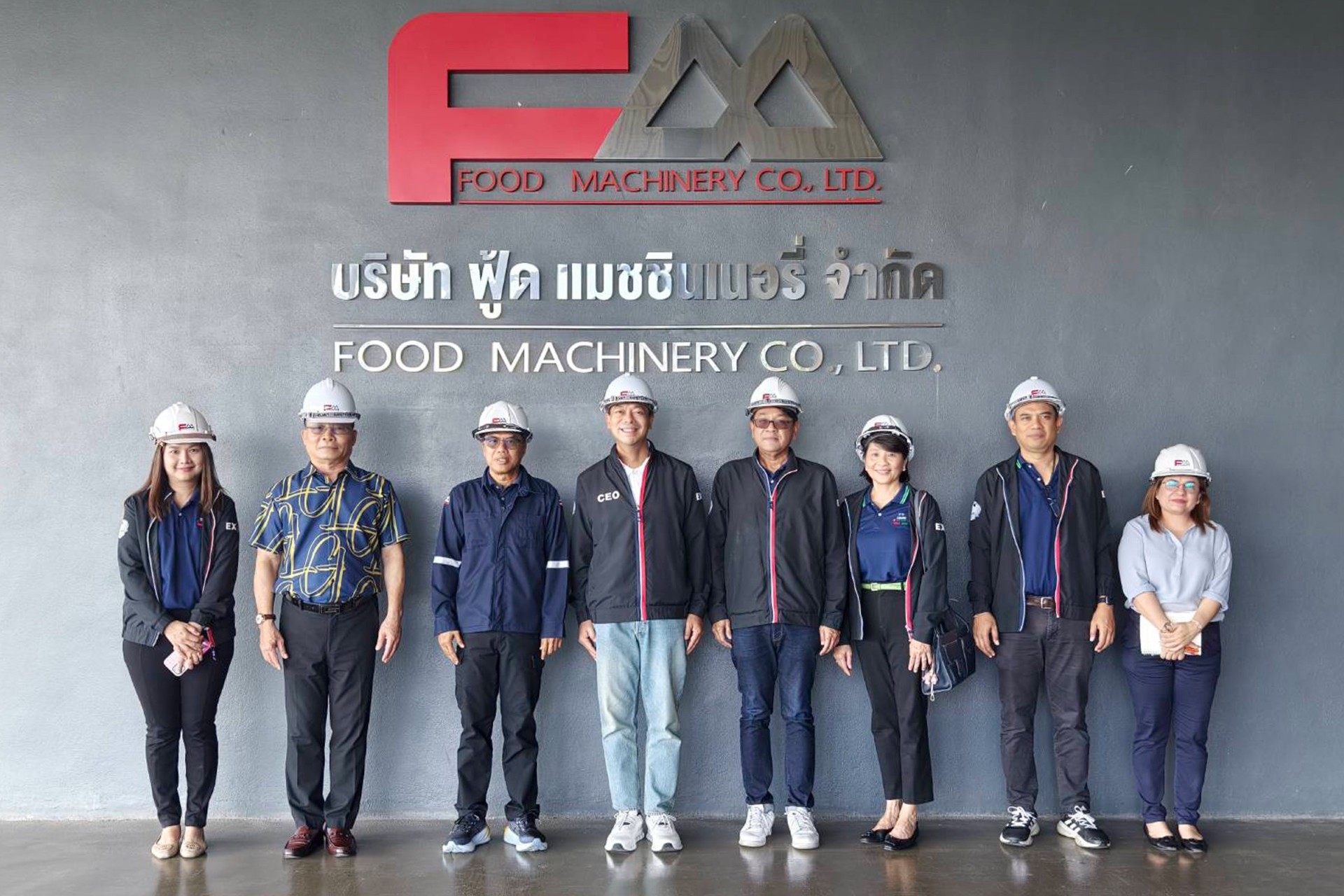 EXIM210667