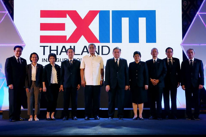 Exim130660