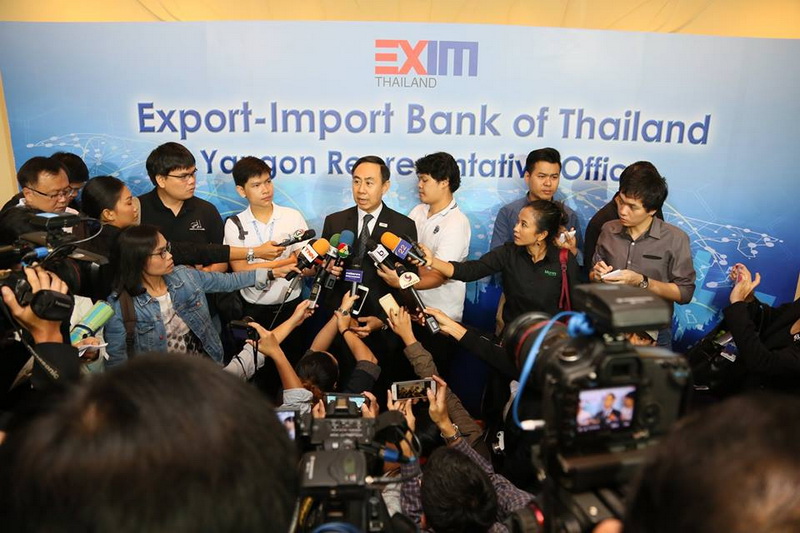 Exim130660 1