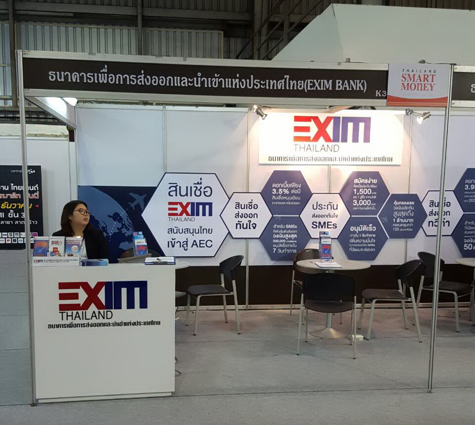 Exim211259 2