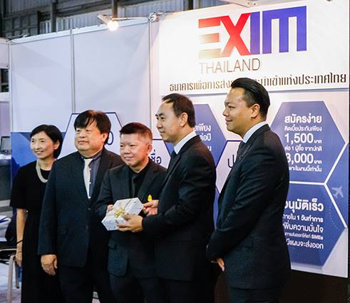 Exim291259 1