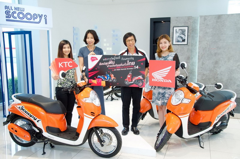 KTC061260 2