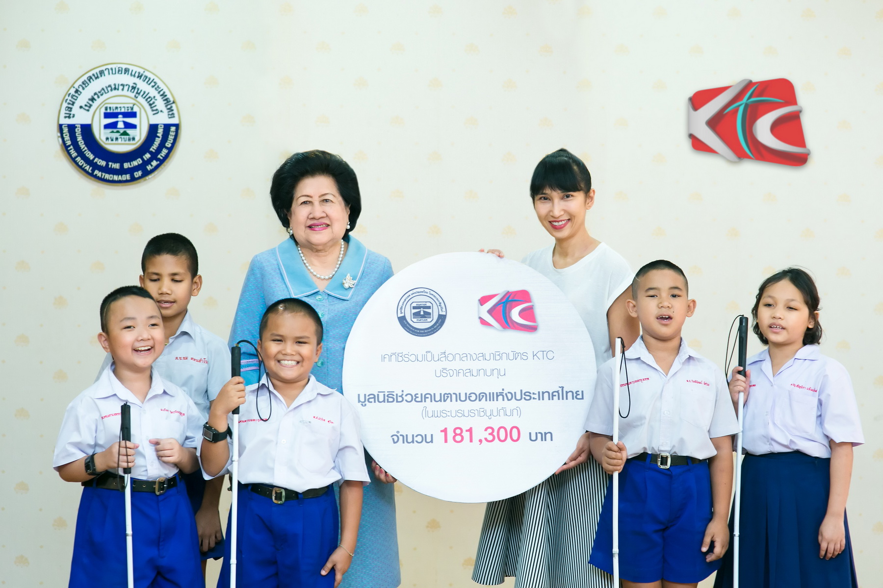 KTC091058 2