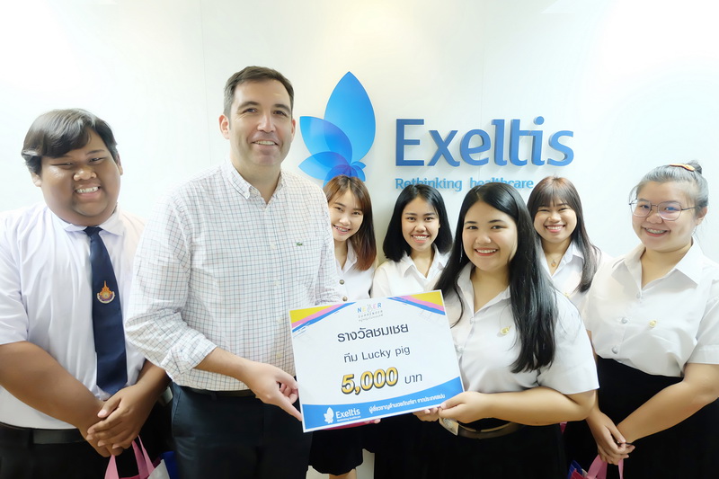 Exeltis100163 5