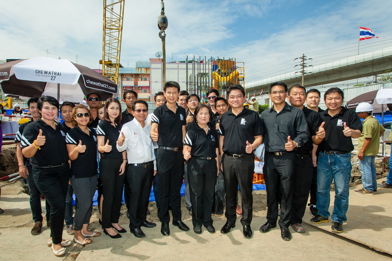 chewathai131259