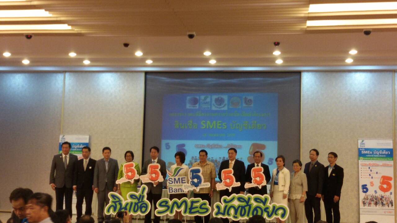 SME180559 2