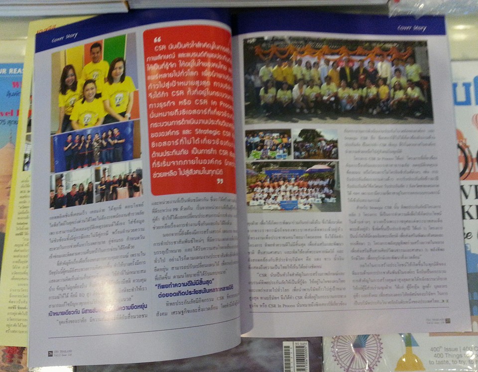 PAom050159 3
