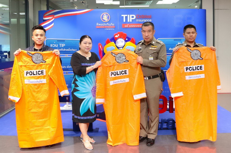 Tip011063 2