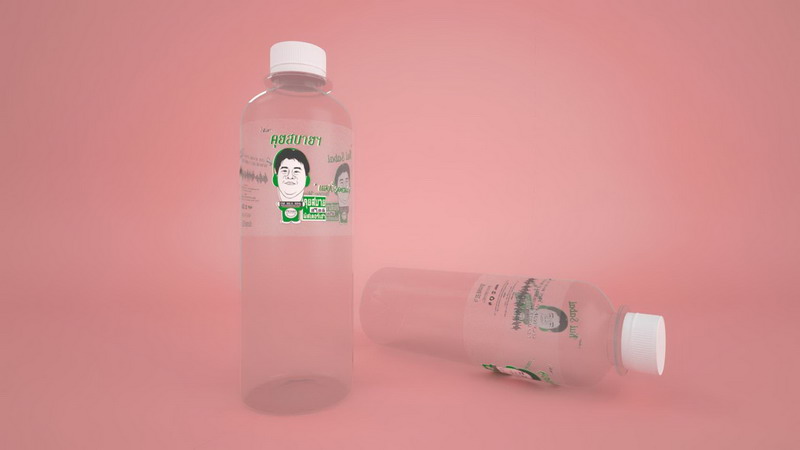 Mr.HowHappyWater040661