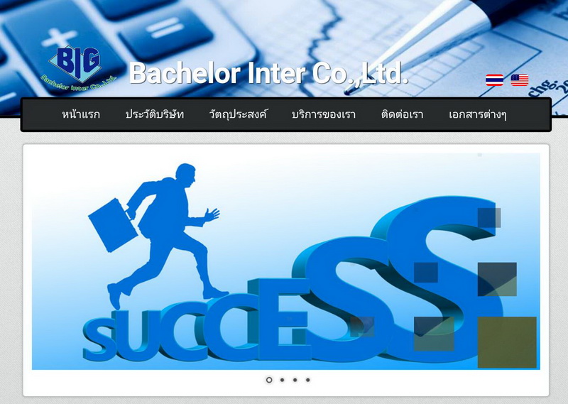 Bachelor010360