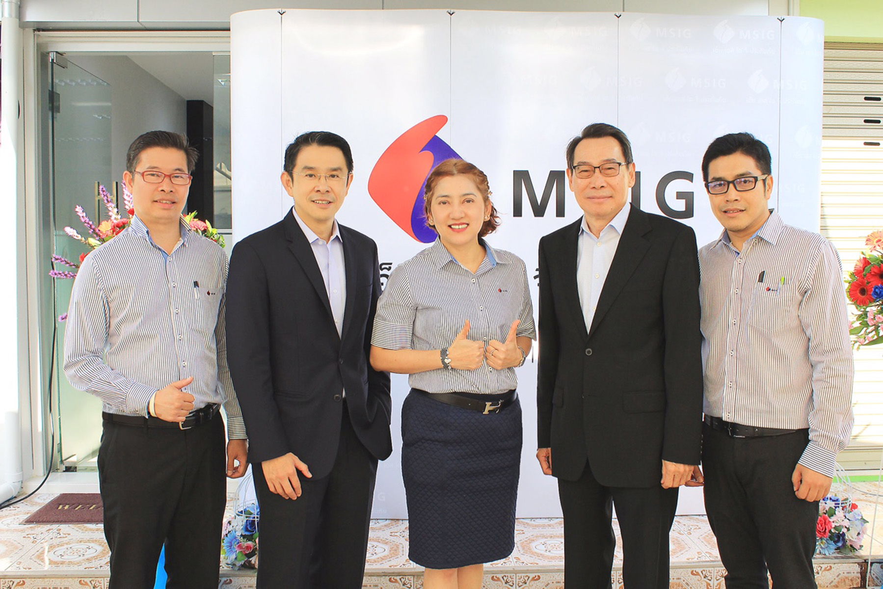 MSIG Pattaya