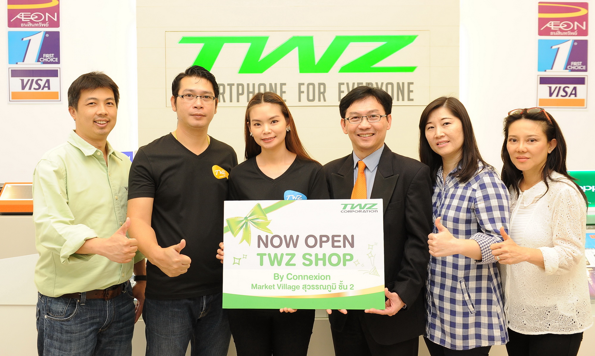 Twz080658