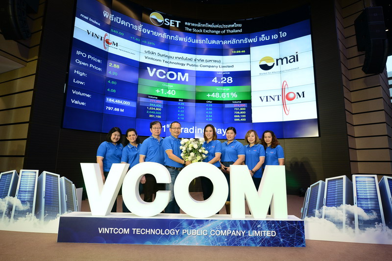VCOM291260