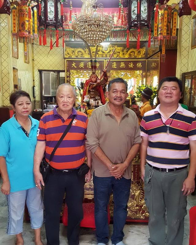 Ar Kong Chao Po Heng Chia 090964 2