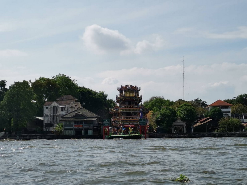 ArKong070665