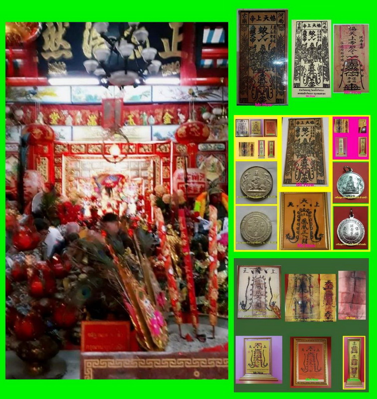 ArKong070863