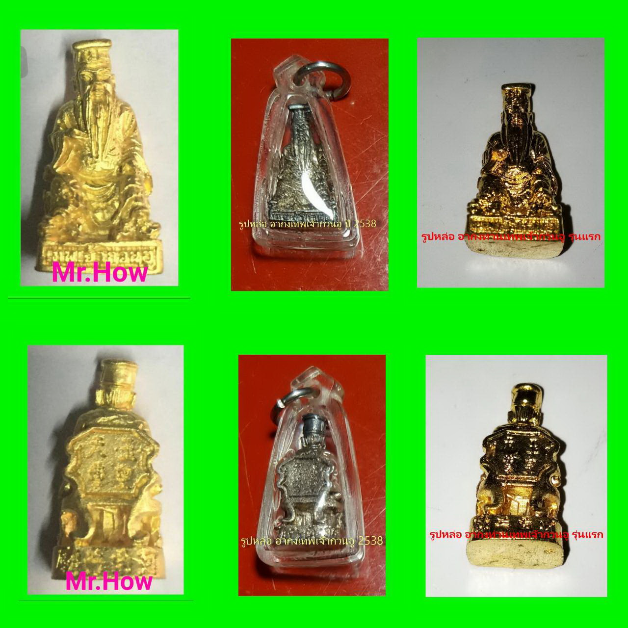 ArKong08072565 8