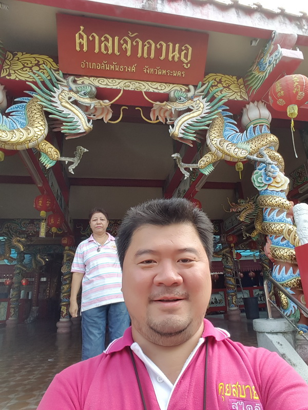 ArKong080765 2
