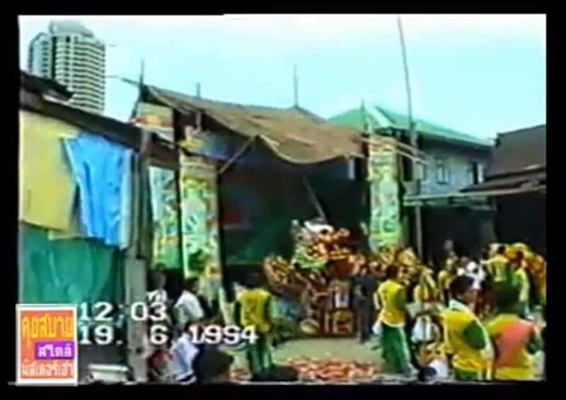 ArKong271064 4