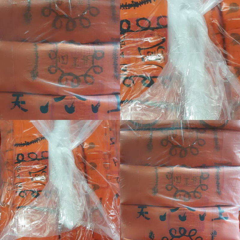 Arkong041260 4