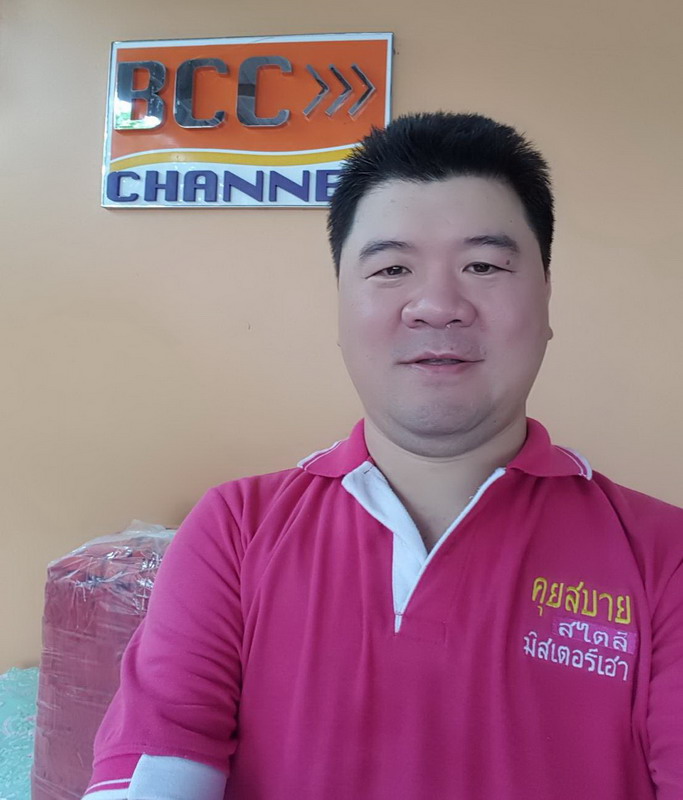 Arkong080161 17