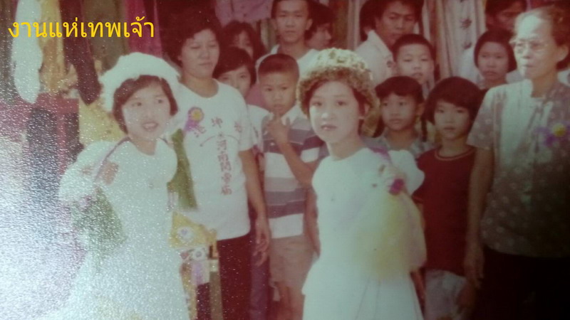 Arkong100762
