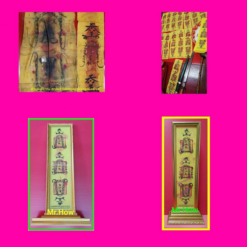 Arkong220565